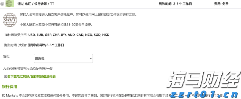 甘肃省市场监管局等三部门联合开展全省教育收费专项检查