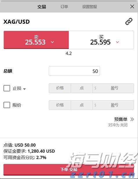 今年河北知识产权工作怎么干？您关心的都在这