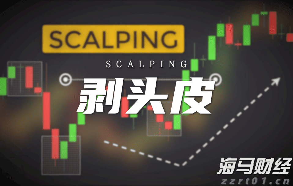 福建向北京大学和国家图书馆赠送《八闽文库》新书