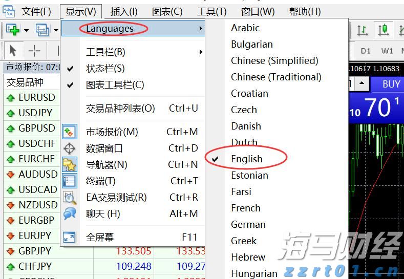 黑龙江省市场监管局“农资打假保春耕”专项行动突出“检、查、打、稳”