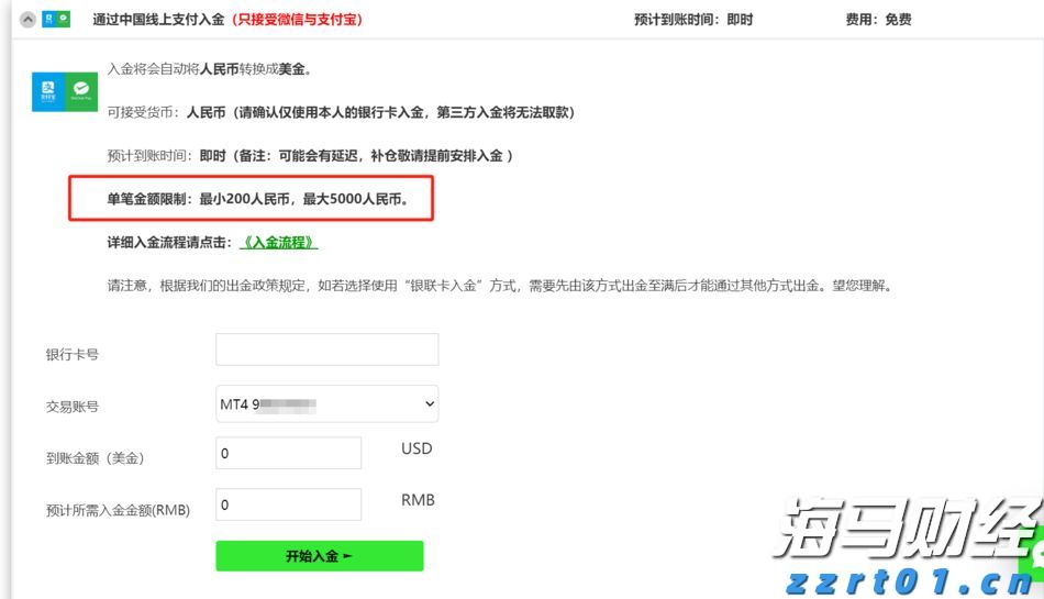 24个省市积极响应 417件作品踊跃应征