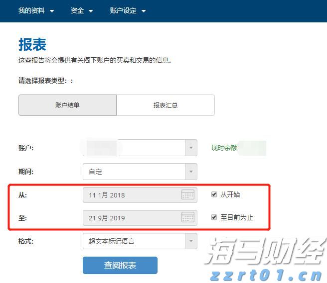 安徽省餐饮质量安全提升三年行动取得明显成效