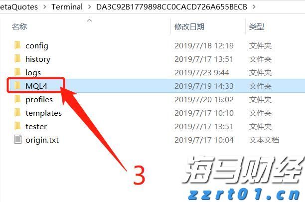 冒充官方账号、歪曲解读军史……一批违法违规涉军自媒体账号被处置