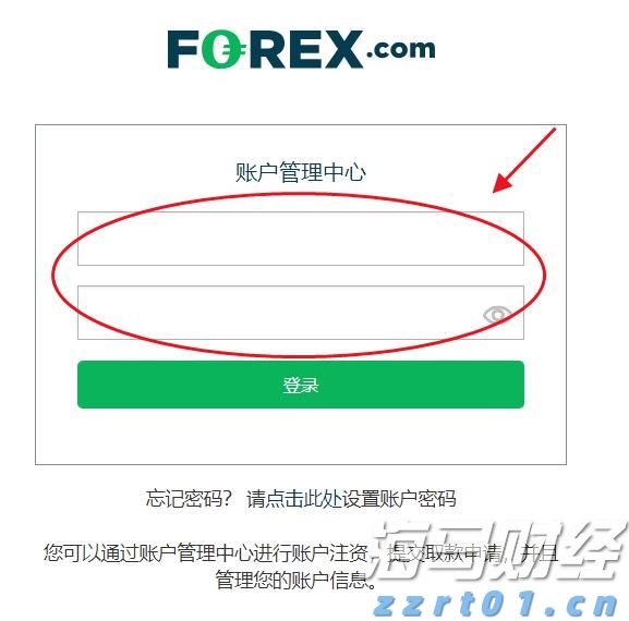 美国消费者信心连续两个月上升 但仍显低迷