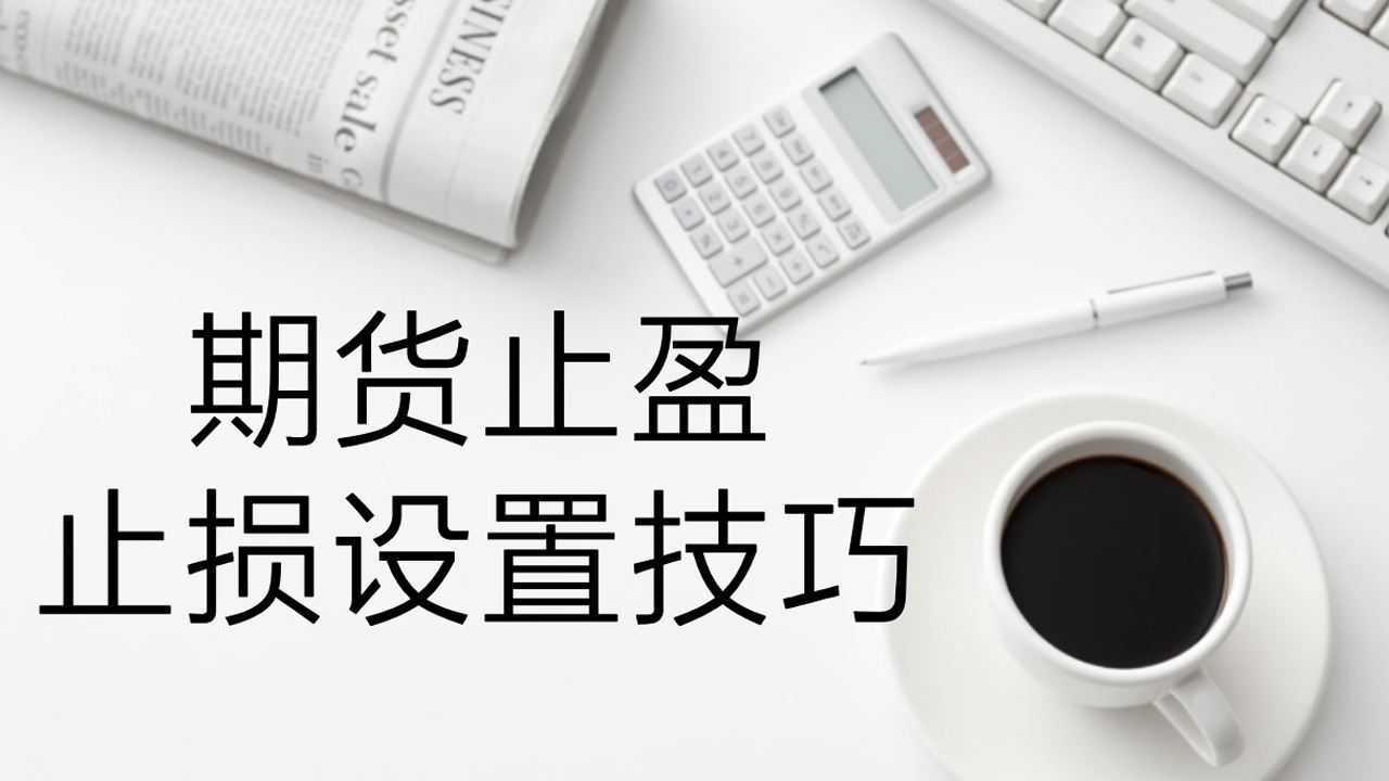 筑牢暑期交通安全防线