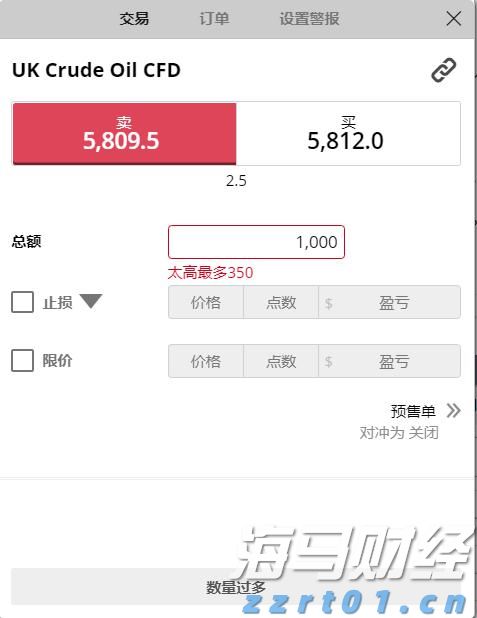 “重温经典”频道进养老机构活动举行