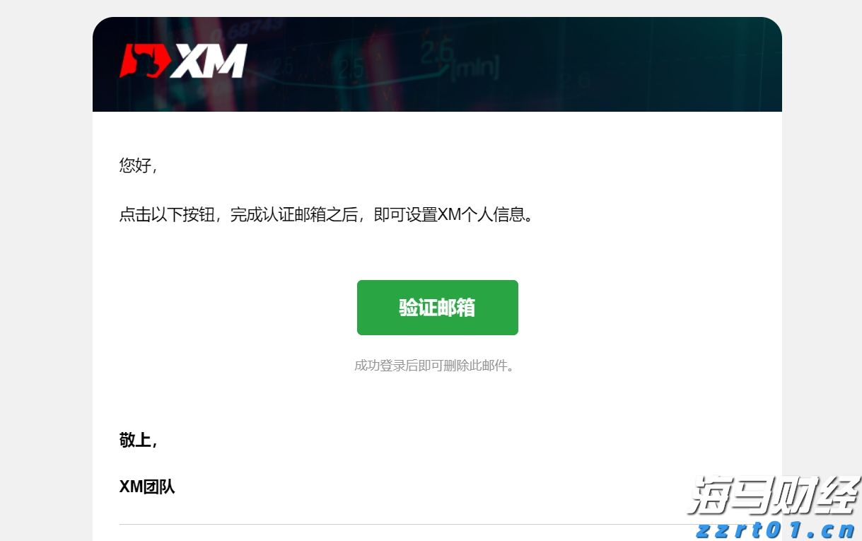 苹果(AAPL.US)Q3营收增速创三年来新高，中国市场回暖助力销售