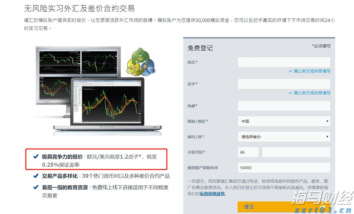 中宣部主题出版重点出版物选题 福建省3部作品入选