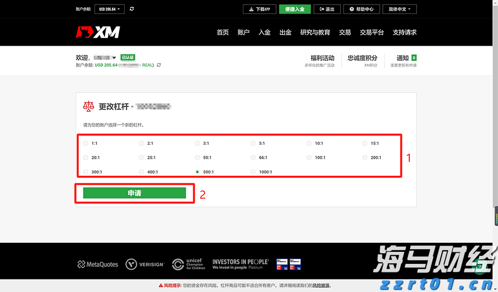 被蛇咬后怎么自救？湛江蛇伤救治专家划重点