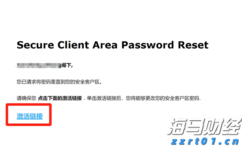 云南省农村假冒伪劣食品集中整治战果丰硕