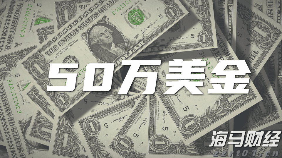 亚马逊(AMZN.US)重组音频业务：关闭Wondery播客工作室、裁员约110人
