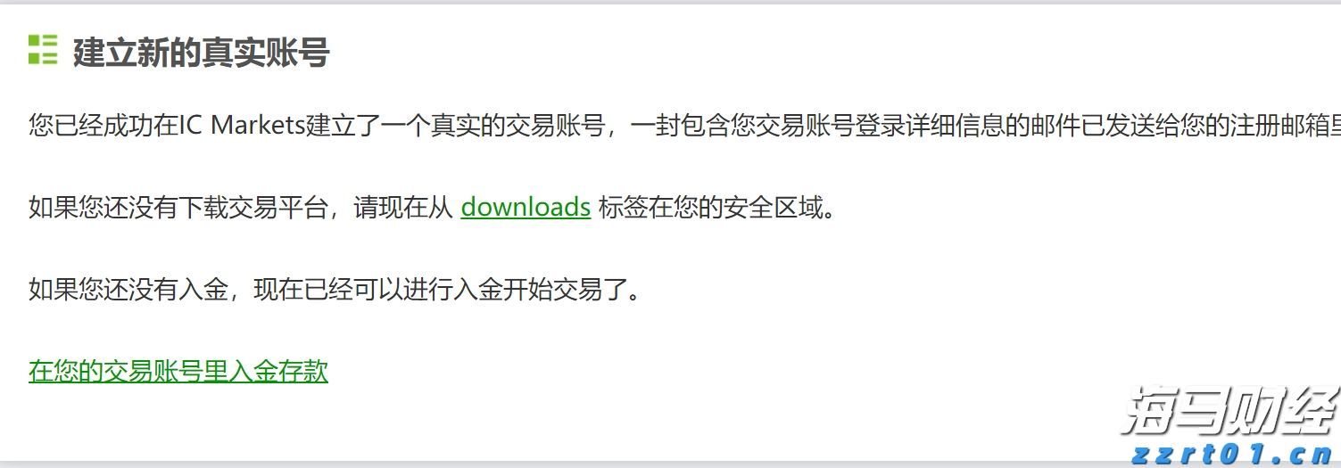 宁夏市场监管厅出台信用修复措施支持市场主体发展