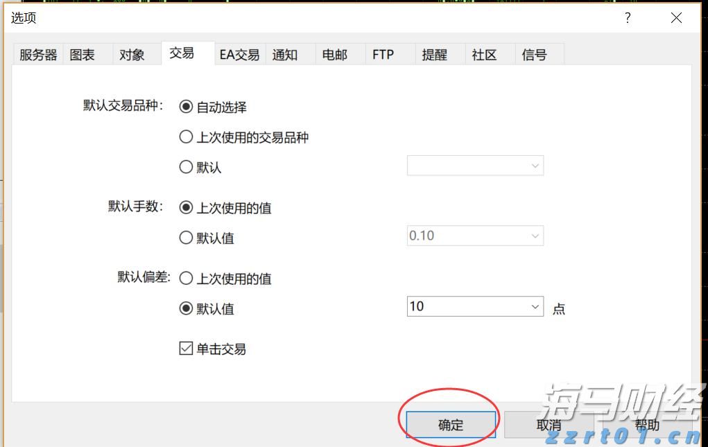 广东出台保护鸟类工作方案 提出全面加强鸟类迁飞通道保护等六大任务