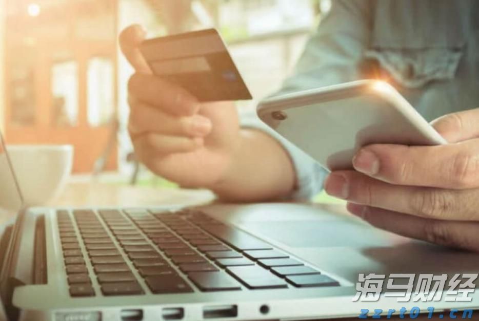 央行：2025年二季度末金融机构人民币贷款余额268.56万亿元 同比增长7.1%