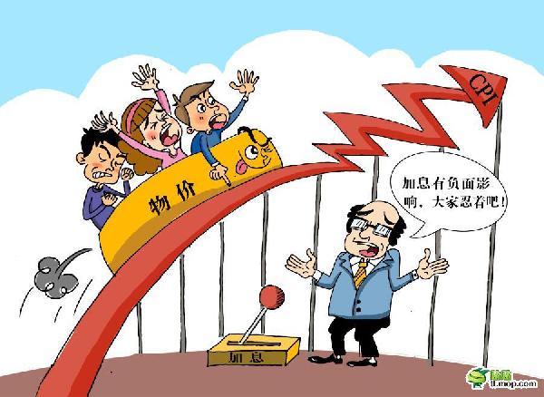 “检察蓝”守护“海洋蓝”