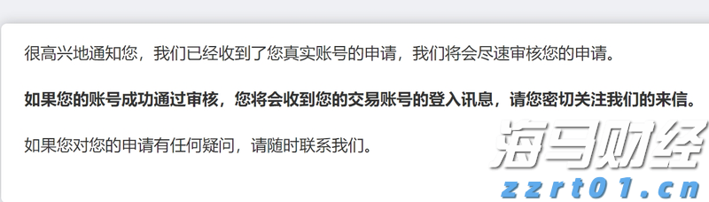 美股创新高背后的潜在风险！Verdence首席投资官警告市场过于乐观，回调风险增加