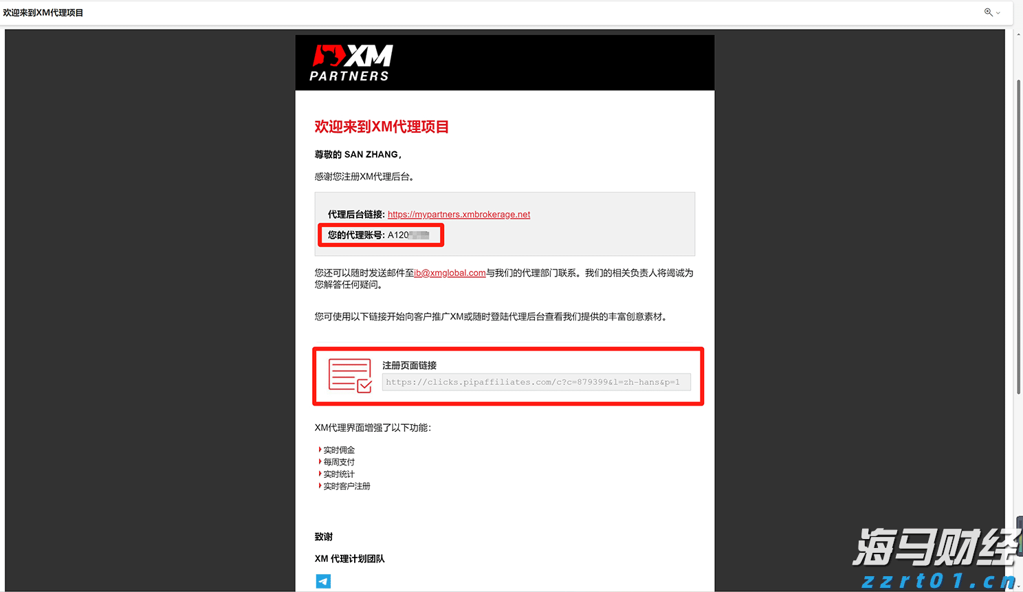 福建高招咨询会25日全面启动