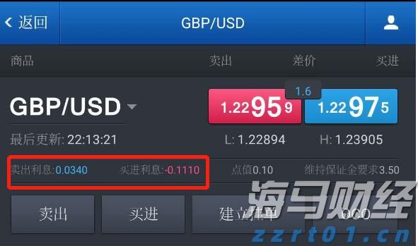 云南省市场监管局“铁拳”大力整顿规范翡翠玉石网络直播营销市场
