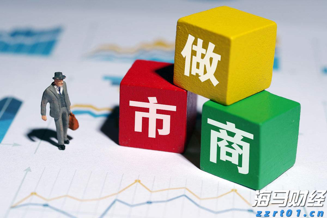 泰康人寿安徽分公司：反诈必修课之刷单返利类诈骗