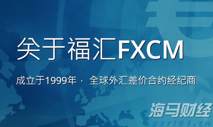长三角万亿城市上半年经济“成绩单”出炉，“苏超”拉动文旅消费增长