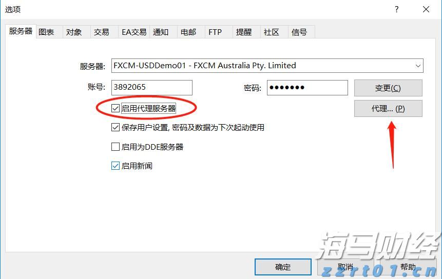 福建省大学生人工智能创意赛结果揭晓