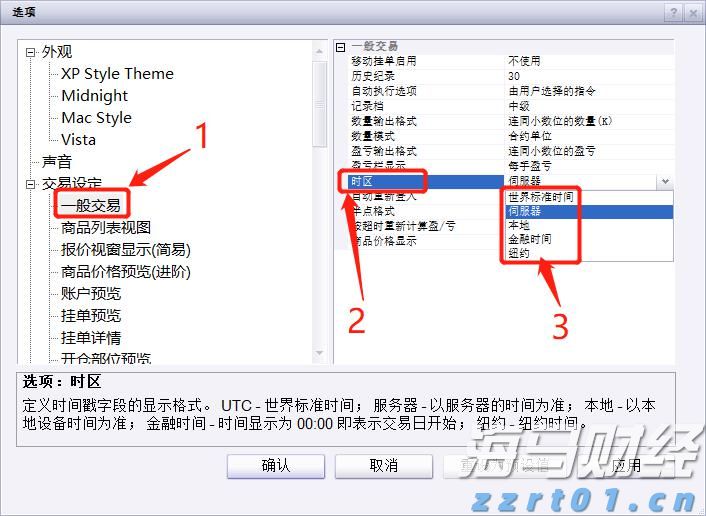 趁热打“贴”，三伏天灸开启！温阳驱寒、调理脏腑正当时