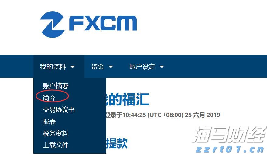 中宣部主题出版重点出版物选题 福建省3部作品入选