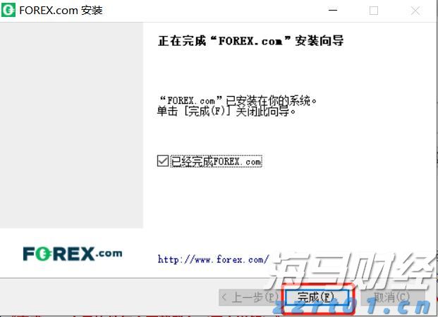 玉湛高速开展防风防汛演练
