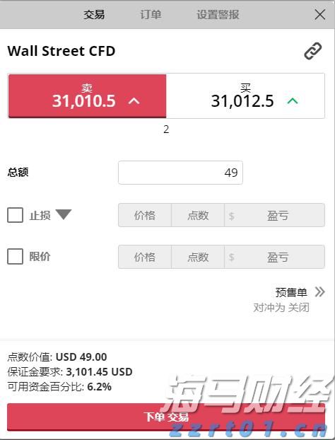福建省新增63家省级专精特新中小企业