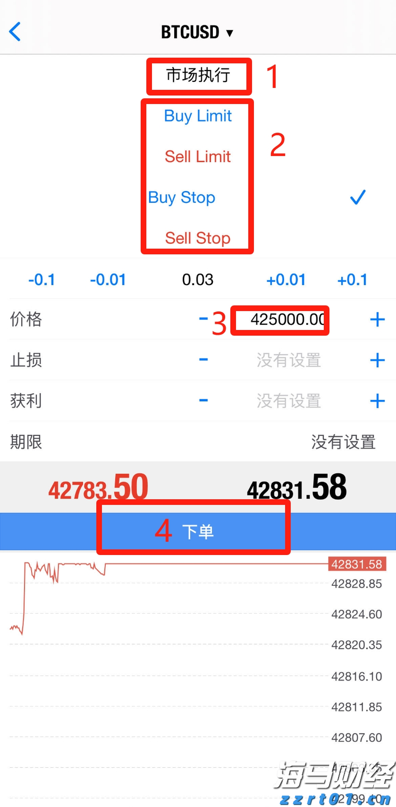 中信建投：客车行业出口增长与内需回升双轮驱动 龙头企业将持续释放业绩潜力
