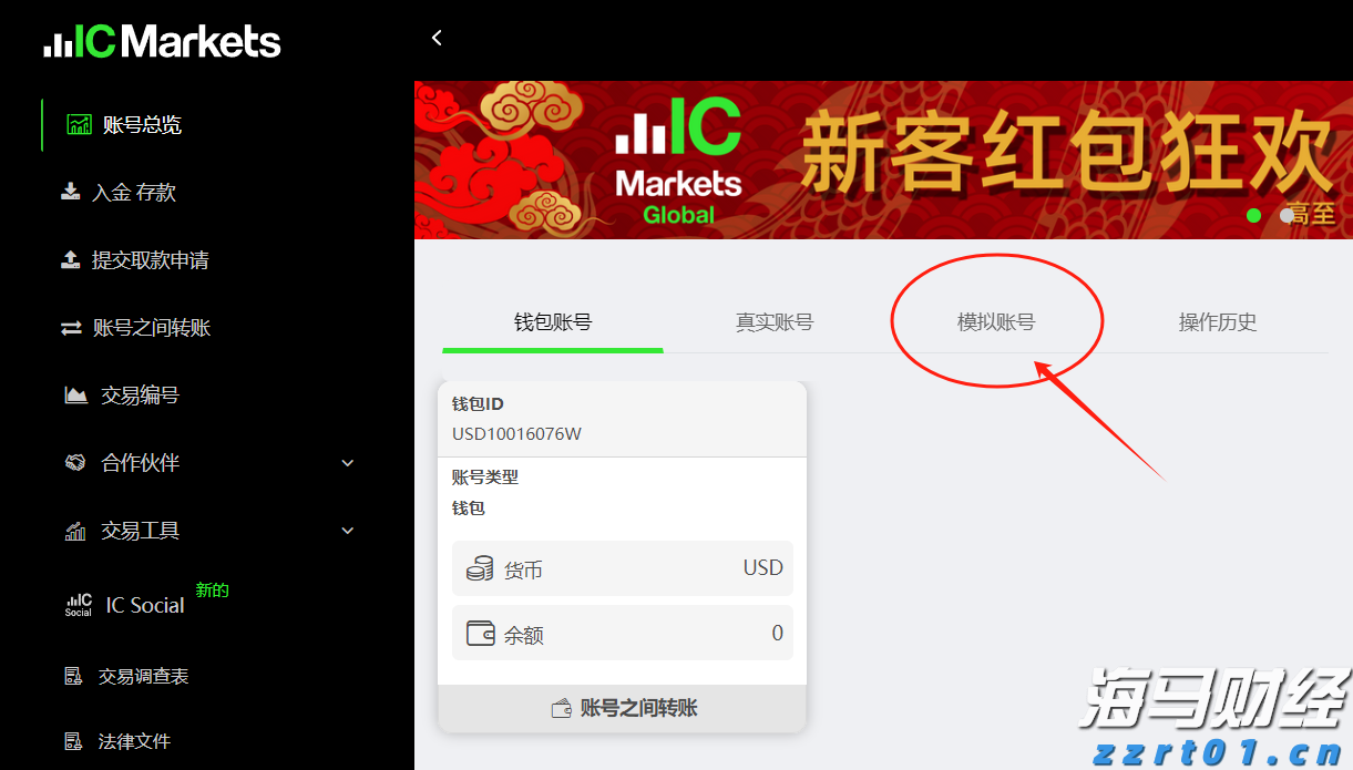泰康人寿安徽分公司提醒您：守护钱袋子，防范“退保理财”骗局