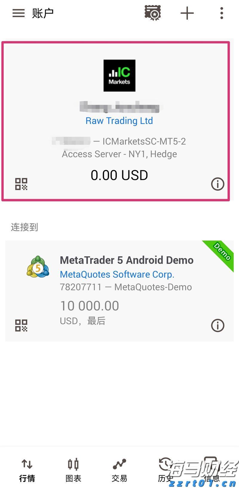 海南省市场监管局强化政企联动共建网络市场监管新格局