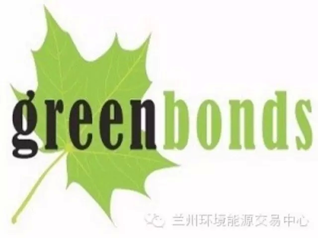 张家口市新的社会阶层人士联谊会成立