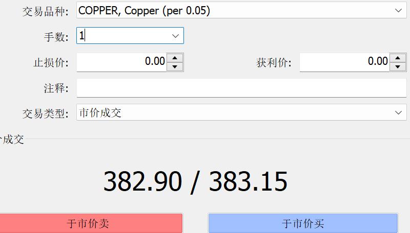 一票看多场赛事！十五运会香港赛区40万张门票来袭