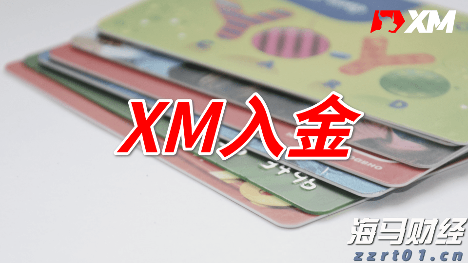 泰康人寿安徽分公司：收到“领导”要求转账的微信，你会怎么回复？