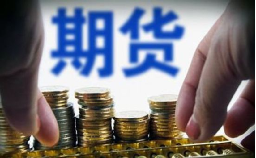 内蒙古市场监管局开展食品抽检合格样品捐赠活动