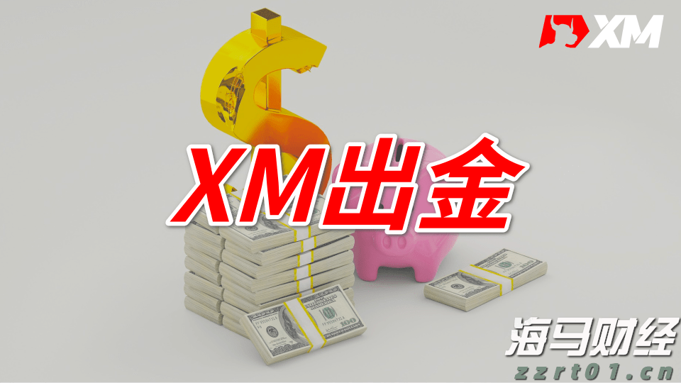 内蒙古：家用汽车三包规定落实 43家企业存在104项问题