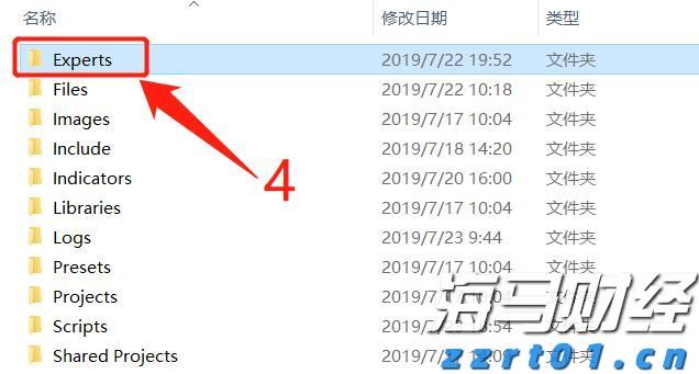 兴业银行点亮亚太数据中心融资新航道