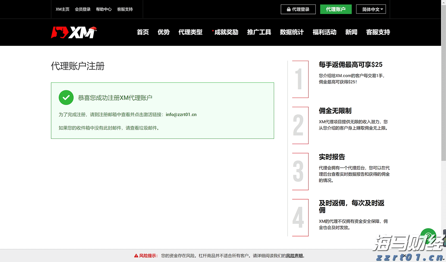 让“方便之事”成为“文明之光”