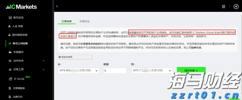十度蝉联中国保险业第一品牌，中国平安上榜Brand Finance“中国品牌价值500强”前十