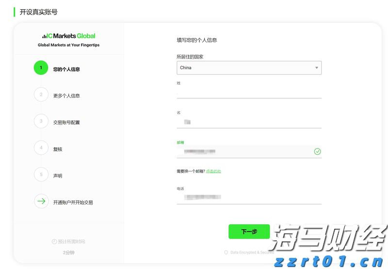 一图读懂｜推进京津冀信用监管一体化路线图定了！