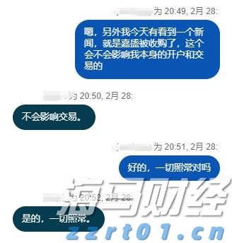 2025年中国网络文明大会将在安徽合肥举办 各项筹备工作基本就绪