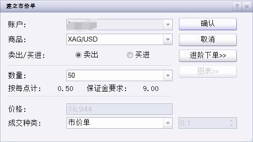 泰康人寿安徽分公司提醒您：警惕明星代言金融产品的隐藏风险