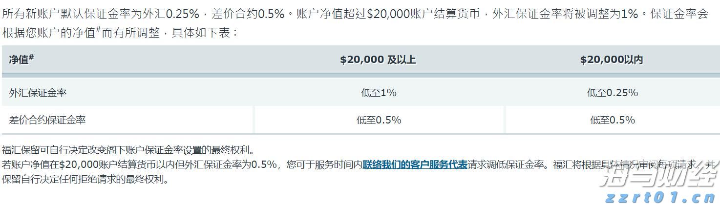 四川省市场监管局提醒：警惕电动削笔机、“网红”玩具看不见的风险！