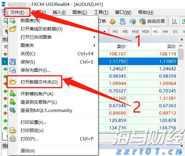 “捡漏”优惠票当心！有骗子在二手平台盯着你！