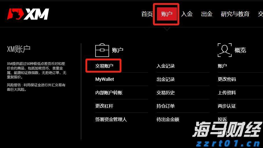 中宣部主题出版重点出版物选题 福建省3部作品入选