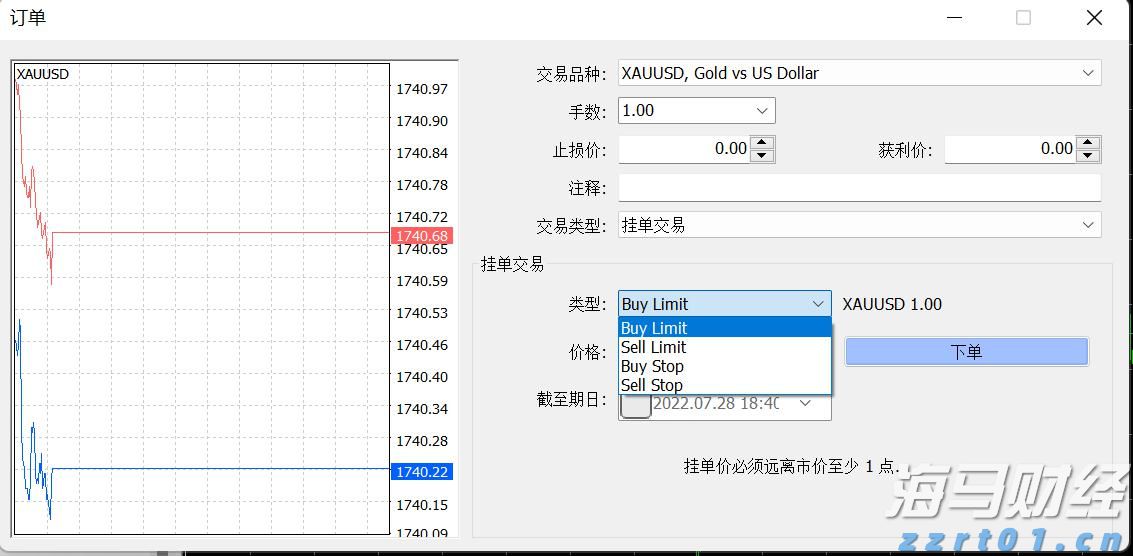 Rumble(RUM.US)计划收购德国数据中心公司Northern Data 估值约为12亿美元
