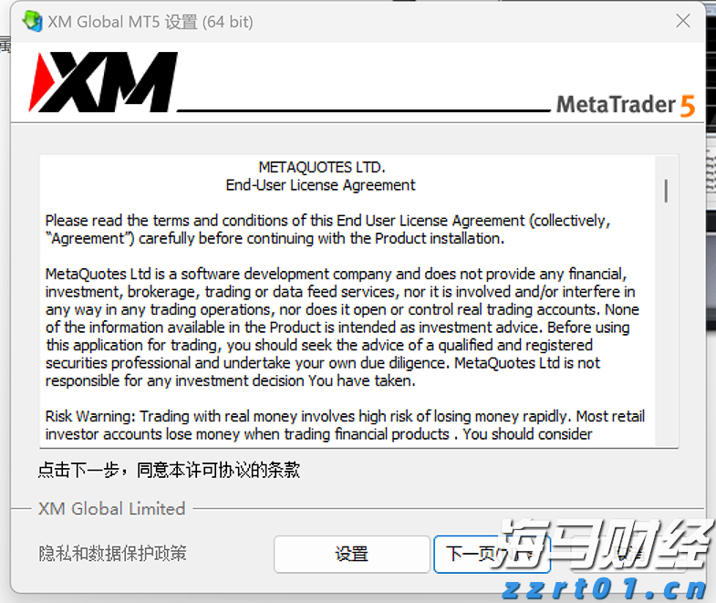 市场监管部门抽检饮料11.19万批次，不合格率0.57%