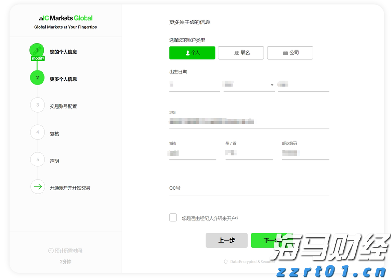 工业总产值同比增长超12%！梅州经济开发区1