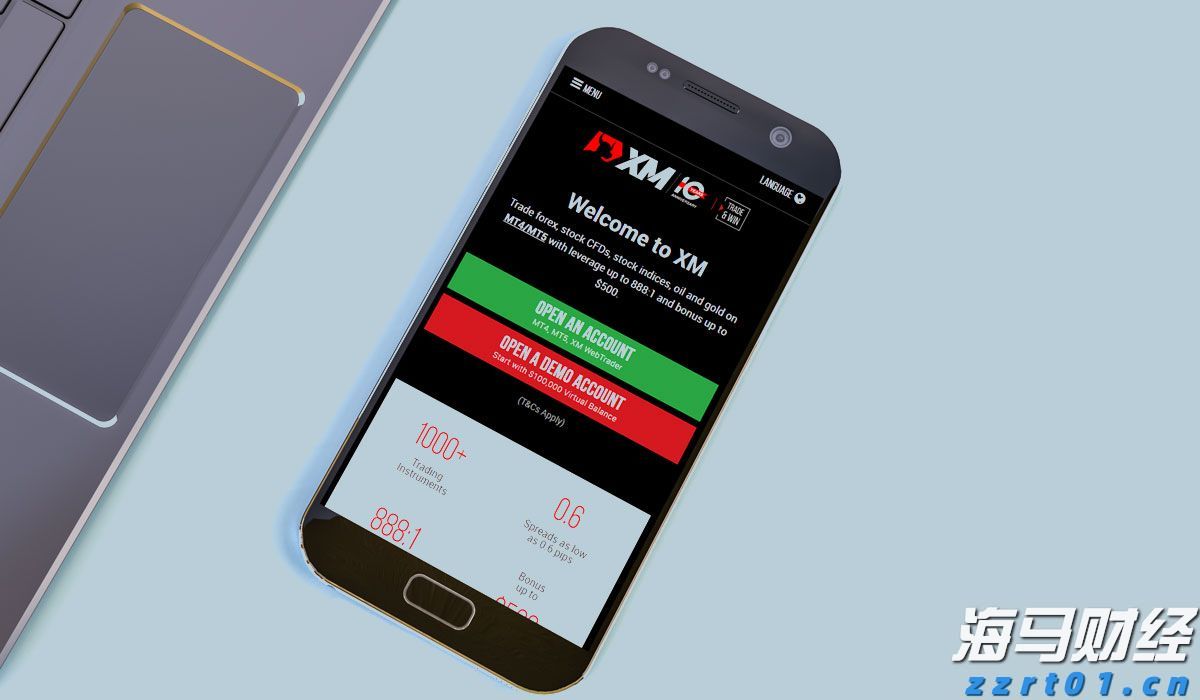 迈阿密国际控股(MIAX.US)以23美元/股的价格成功上市，今晚将正式在纽交所交易